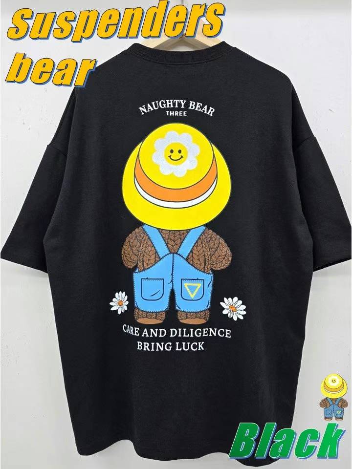 熊仔Tee