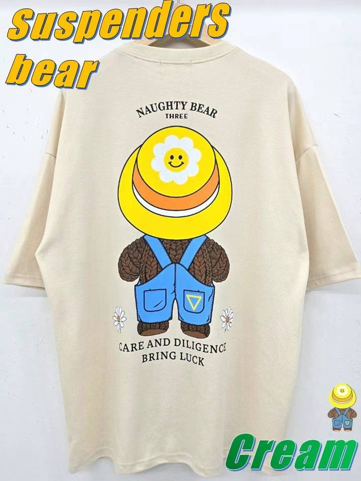 熊仔Tee