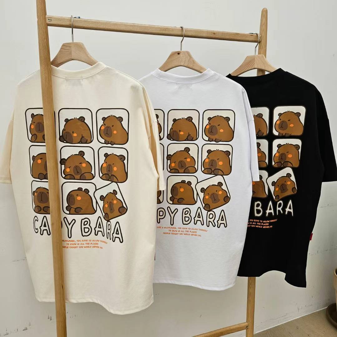 水豚capy bara tee